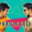 Bromance: Anirudh Ravichander & Sivakarthikeyan