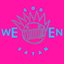 God Ween Satan: The Oneness