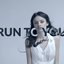 Run 2 You (feat. Courtney Drummey) - Single