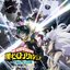 My Hero Academia: FINAL SEASON (Original Series Soundtrack) Pre-release