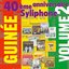 40ème anniversaire Syliphone / Guinée Vol.2