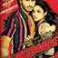 Ishaqzaade