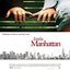 Little Manhattan Soundtrack