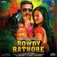 Rowdy Rathore