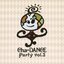 Cha‐DANCE Party Vol.3