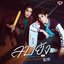 ลบยัง (Re-Move On) [เพลงประกอบซีรีส์ "My Love Mix-Up! เขียนรักด้วยยางลบ"]