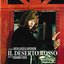 Deserto rosso (Original Motion Picture Soundtrack)