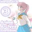 Anime Archive Piano Solo - Stage 1
