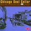 Chicago Soul Cellar