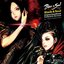 Blade & Soul Original Soundtrack Complete Version