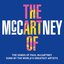 The Art of McCartney (Amazon Exclusive Version)