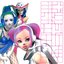 Space Channel 5 Part2 Soundtrack Vol. Hey!!