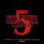 Who Wants To Live Forever (Stranger Things Version)