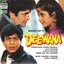 Deewana