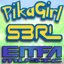 Pika Girl - Single