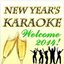New Year's Karaoke: Welcome 2014!