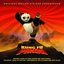 Kung Fu Panda (Asia Version)