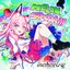 MELON SOOODA!!! EP