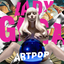 Lady Gaga - ARTPOP album artwork