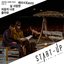 START-UP (Original Television Soundtrack) Pt. 15