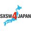 SXSW4Japan