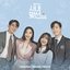 A Business Proposal (Original Soundtrack)
