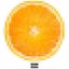 Portakal - Single