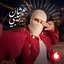 Ashan Habeeby