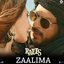 Raees