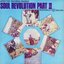 Soul Revolution 2