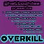 Overkill