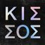 Kissos