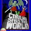 Cthulhu Saves the World OST