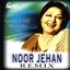 Noor Jehan Remix 2 (Queen of Melody)