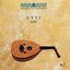 The Greek Folk Instruments: Outi