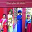 Les fleurs du levant (Musique du monde / Music from the World)
