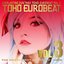 TOHO EUROBEAT VOL.3 THE EMBODIMENT OF SCARLET DEVIL