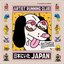 Japan - Single