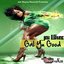 Gal Yu Good - Single