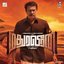 Madura Veeran