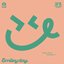 18TRIP 'Smiley day' -Day2-