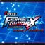 Dengeki Bunko FIGHTING CLIMAX Original Soundtrack