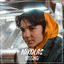 KISSING - Single