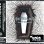 Death Magnetic [UICR-1077]