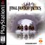 Final Fantasy Tactics OST