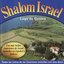 Shalom Israel (Lago de Galilea)