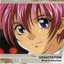 Gravitation Best Collection