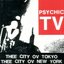 Thee City Ov Tokyo / Thee City Ov New York