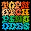 Pincodes - Single