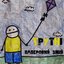 Паперовий змій
